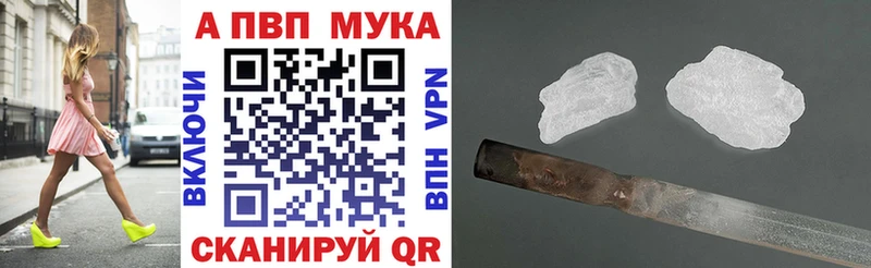 mega рабочий сайт  продажа наркотиков  Судак  А ПВП Crystall 