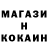 КЕТАМИН ketamine miss_eva