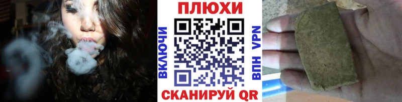 ГАШИШ VHQ Судак