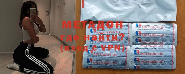 mdma Зерноград