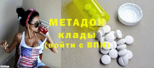 амф Иннополис