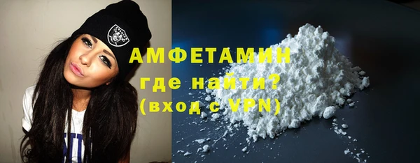 амф Иннополис
