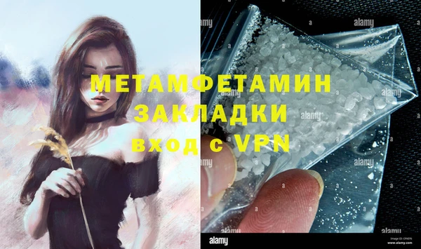 ешки Зеленодольск