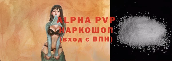 амф Иннополис