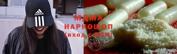 кокаин VHQ Мегион