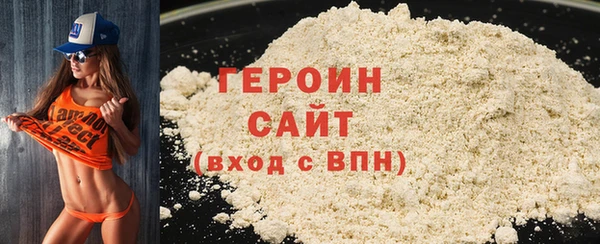 гашишное масло Инсар