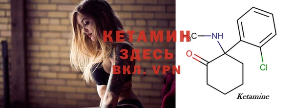 амф Иннополис