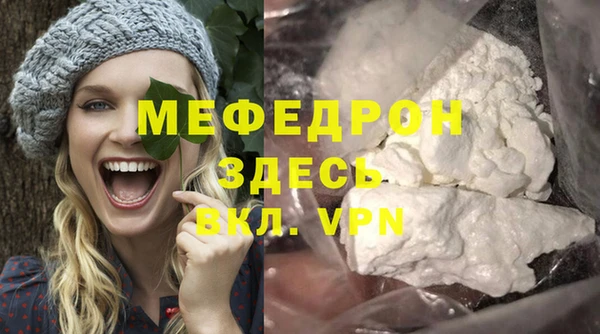 амф Иннополис
