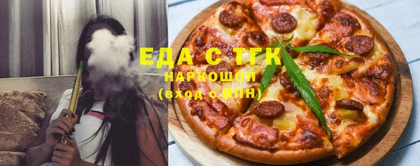 амф Иннополис
