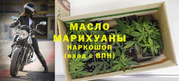 хмурый Зеленокумск