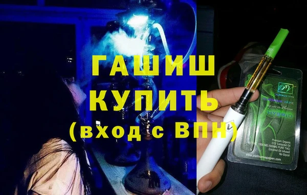 амф Иннополис