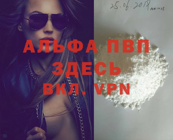 амф Иннополис