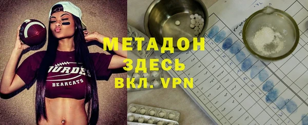 марки lsd Медногорск