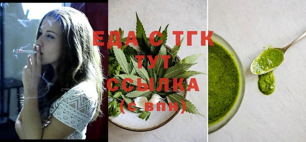 амф Иннополис
