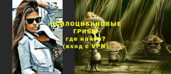амф Иннополис