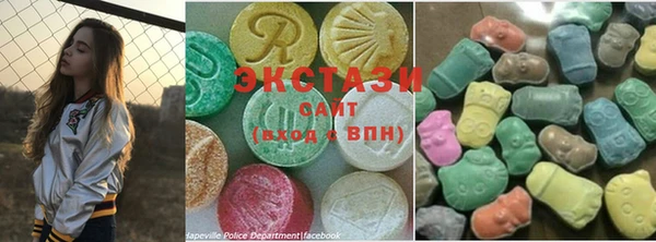 гашишное масло Инсар